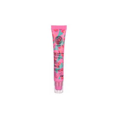 Natura Siberica C-Berrica Gel-Crème pour le Contour des Yeux 20 ml - Flacon-Bille - Publicité Natura Siberica C-Berrica Gel-Crème pour le Contour des Yeux 20 ml - Flacon-Bille - Publicité