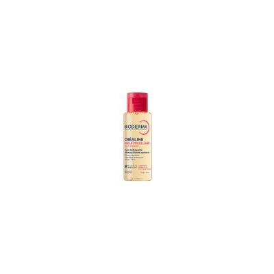Bioderma Créaline Huile Micellaire Nettoyante Démaquillante 50 ml - Flacon - Publicité Bioderma Créaline Huile Micellaire Nettoyante Démaquillante 50 ml - Flacon - Publicité