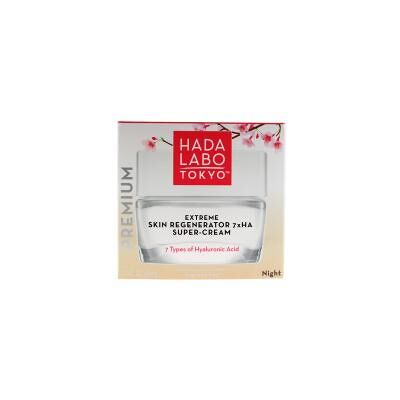 Hada Labo Tokyo Crème de Nuit Premium - Crème Visage - Publicité Hada Labo Tokyo Crème de Nuit Premium - Crème Visage - Publicité