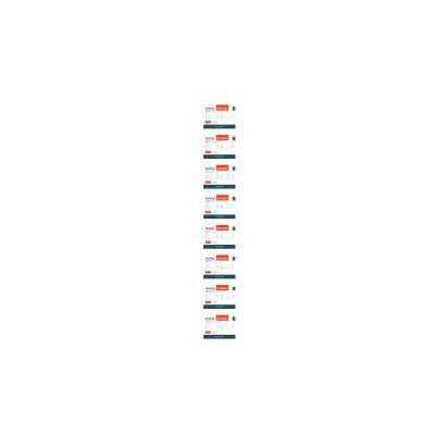 Densmore Titrer : "Suvéal Advance Capsules - Lot de 8 x 60 Capsules" - Lot - Publicité Densmore Titrer : "Suvéal Advance Capsules - Lot de 8 x 60 Capsules" - Lot - Publicité