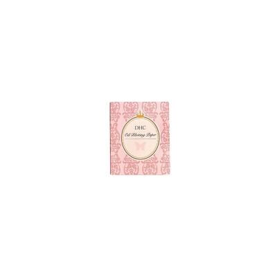 Dhc Carnet de Papiers Matifiants - 100 Feuilles - Etui 100 feuilles - Publicité Dhc Carnet de Papiers Matifiants - 100 Feuilles - Etui 100 feuilles - Publicité