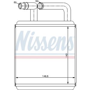 Nissens Échangeur de chaleur, chauffage intérieur NISSENS 77618