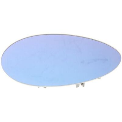 Alkar 6432473 Vitre de miroir chauffante teintée bleue côté droit - Miroir de voiture - Publicité Alkar 6432473 Vitre de miroir chauffante teintée bleue côté droit - Miroir de voiture - Publicité