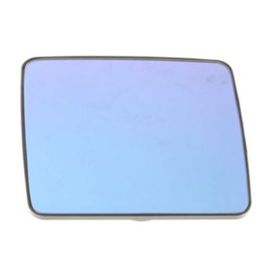 Alkar 2401g04 Verre de Rétroviseur Chauffant Bleue Droite - Rétroviseur Extérieur - Publicité Alkar 2401g04 Verre de Rétroviseur Chauffant Bleue Droite - Rétroviseur Extérieur - Publicité
