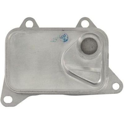 NISSENS Modèle 90914 Refroidisseur d'huile à eau - Refroidisseur d'huile - Publicité NISSENS Modèle 90914 Refroidisseur d'huile à eau - Refroidisseur d'huile - Publicité
