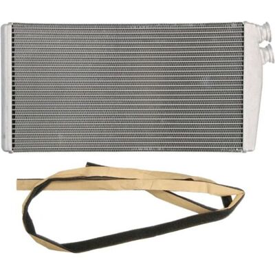 NISSENS 707206 Radiateur - Aluminium, Grille soudée - Système de chauffage - Publicité NISSENS 707206 Radiateur - Aluminium, Grille soudée - Système de chauffage - Publicité
