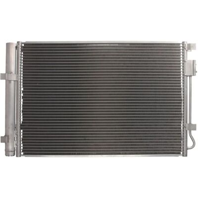 Condenseur en aluminium KOYORAD CD810675 avec déshydrateur - Condenseur - Publicité Condenseur en aluminium KOYORAD CD810675 avec déshydrateur - Condenseur - Publicité