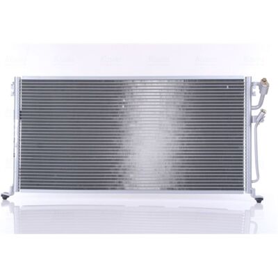 Nissens Condenseur de Clim Mitsubishi Lancer VII 1.6-2.0 avec Déshydrateur - Publicité Nissens Condenseur de Clim Mitsubishi Lancer VII 1.6-2.0 avec Déshydrateur - Publicité
