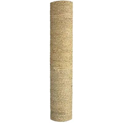 Catit Griffoir De Rechange Vesper Beige 40 cm - Publicité Catit Griffoir De Rechange Vesper Beige 40 cm - Publicité