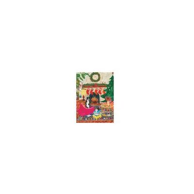 Galison Amis au Coin du Feu - Puzzle de 1000 Pièces dans une Boîte Carrée - Publicité Galison Amis au Coin du Feu - Puzzle de 1000 Pièces dans une Boîte Carrée - Publicité