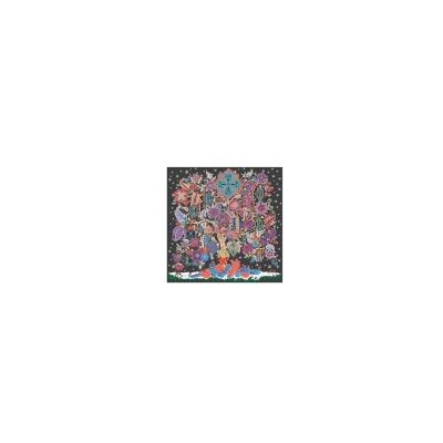 Galison Arbre de Vie de Noël - Liberty - Puzzle Étincellant de 500 Pièces - Publicité Galison Arbre de Vie de Noël - Liberty - Puzzle Étincellant de 500 Pièces - Publicité