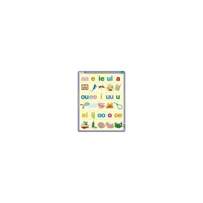 Puzzle Cadre Larsen - Début de la Littératie - Puzzle de 15 pièces - Publicité Puzzle Cadre Larsen - Début de la Littératie - Puzzle de 15 pièces - Publicité