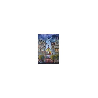 Puzzle Dream Street 500 pièces - Puzzle - Publicité Puzzle Dream Street 500 pièces - Puzzle - Publicité