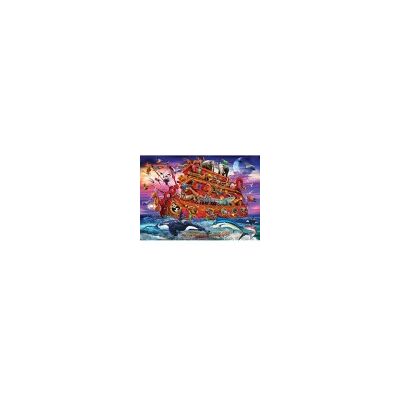 Heidi Cheese Line HeiDi Art Puzzle 260 pièces Arche de Noé - Puzzle - Publicité Heidi Cheese Line HeiDi Art Puzzle 260 pièces Arche de Noé - Puzzle - Publicité
