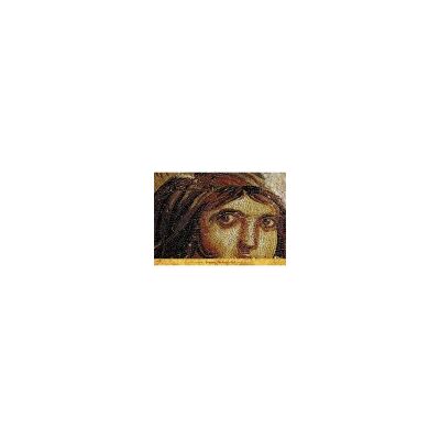 Art Puzzle Gypsy Girl - Puzzle de 1000 pièces - Publicité Art Puzzle Gypsy Girl - Puzzle de 1000 pièces - Publicité