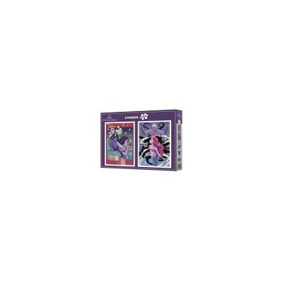 Educa 2 Puzzles - Disney Villains & Princess - Publicité Educa 2 Puzzles - Disney Villains & Princess - Publicité