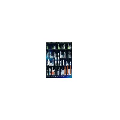 Puzzle de Fusées Spatiales Internationales Eurographics - 1000 Pièces - Publicité Puzzle de Fusées Spatiales Internationales Eurographics - 1000 Pièces - Publicité