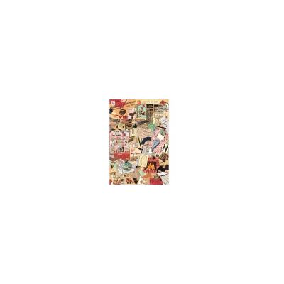 Clementoni 37074 Puzzle - Jeu Éducatif de Résolution de Problèmes - Publicité Clementoni 37074 Puzzle - Jeu Éducatif de Résolution de Problèmes - Publicité