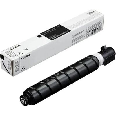 Canon Ink Toner 6137c002 Black One Size unisex - Publicité Canon Ink Toner 6137c002 Black One Size unisex - Publicité