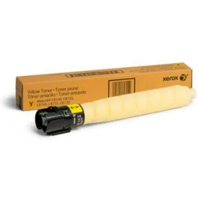 Xerox Toner 006r01761 Yellow One Size unisex - Publicité Xerox Toner 006r01761 Yellow One Size unisex - Publicité