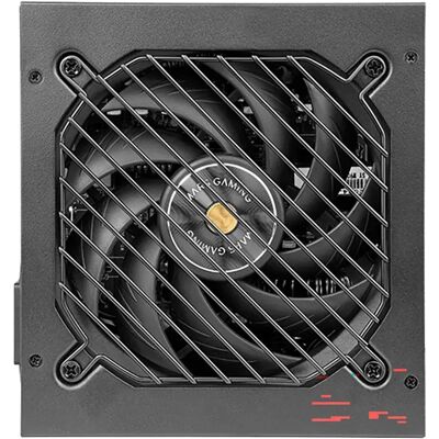 Mars Gaming Bloc D´alimentation Mpb550si 550w 80 Plus Bronze Black One Size unisex - Publicité Mars Gaming Bloc D´alimentation Mpb550si 550w 80 Plus Bronze Black One Size unisex - Publicité