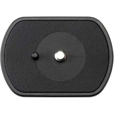 Velbon Plaque à Dégagement Rapide Qb 46 Black One Size unisex - Publicité Velbon Plaque à Dégagement Rapide Qb 46 Black One Size unisex - Publicité