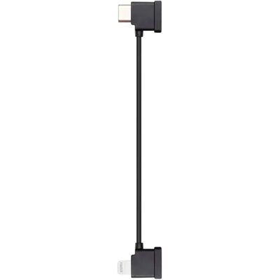 DJI Accessoire Drone Mavic Air 2/air 2s/mini 2 Avec Câble Lightning Black One Size unisex - Publicité DJI Accessoire Drone Mavic Air 2/air 2s/mini 2 Avec Câble Lightning Black One Size unisex - Publicité