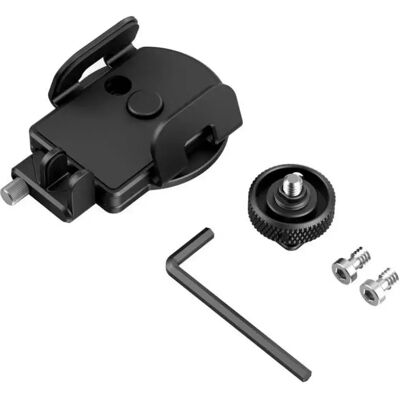 Smallrig Support Pour Ssd 5196 Universal External Black One Size unisex - Publicité Smallrig Support Pour Ssd 5196 Universal External Black One Size unisex - Publicité