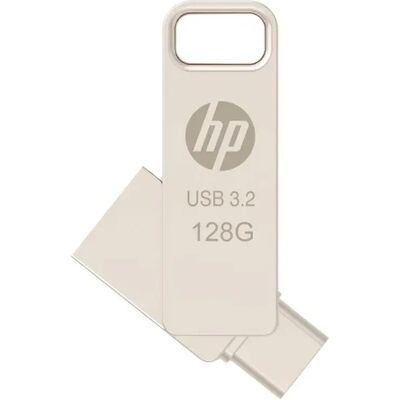 HP Clé Usb X206c Silver One Size unisex - Publicité HP Clé Usb X206c Silver One Size unisex - Publicité