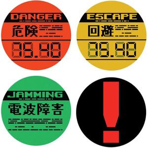 Fanattik Pack De 4 Packs Metal Gear Solid Multicolor One Size unisex - Publicité Fanattik Pack De 4 Packs Metal Gear Solid Multicolor One Size unisex - Publicité