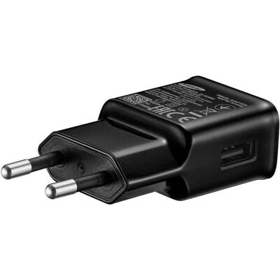 Chargeur de voyage Samsung EP-TA200EBE 15W - Chargeur smartphone - Publicité Chargeur de voyage Samsung EP-TA200EBE 15W - Chargeur smartphone - Publicité