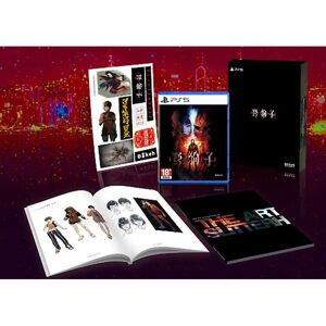 Playstation Games Ps5 Slitterhead-limited Edition-import-japan Multicolor PAL unisex - Publicité Playstation Games Ps5 Slitterhead-limited Edition-import-japan Multicolor PAL unisex - Publicité