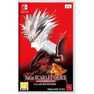 Nintendo Games Saga: Scarlet Grace Ambitions Imp Asia Multicolor One Size unisex - Publicité Nintendo Games Saga: Scarlet Grace Ambitions Imp Asia Multicolor One Size unisex - Publicité