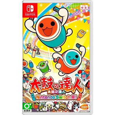 Games Switch Taiko No Tatsujin: Nintendo Switch Version! (import) Multicolor PAL unisex - Publicité Games Switch Taiko No Tatsujin: Nintendo Switch Version! (import) Multicolor PAL unisex - Publicité