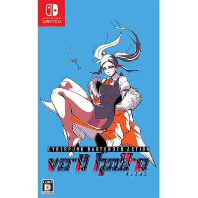 Nintendo Games Switch Va-11 Hall-a (multi-language) (import) Multicolor PAL unisex - Publicité Nintendo Games Switch Va-11 Hall-a (multi-language) (import) Multicolor PAL unisex - Publicité