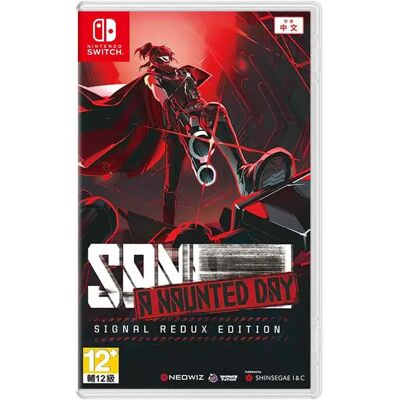 Nis America Sanabi: A Haunted Day Signal Redux Edition Asia Multicolor PAL unisex - Publicité Nis America Sanabi: A Haunted Day Signal Redux Edition Asia Multicolor PAL unisex - Publicité