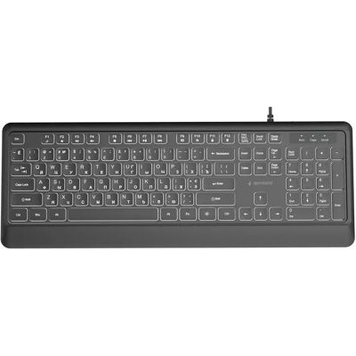 Gembird Clavier Kb-uml-04-cyrl Cyrillic Layout Black One Size - Publicité Gembird Clavier Kb-uml-04-cyrl Cyrillic Layout Black One Size - Publicité