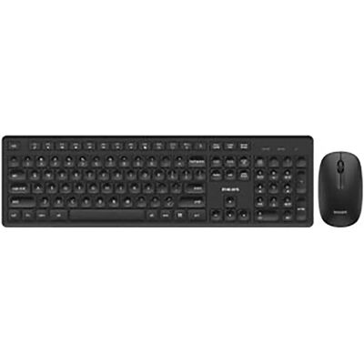 Philips Clavier Et Souris Spt6318b Black One Size - Publicité Philips Clavier Et Souris Spt6318b Black One Size - Publicité