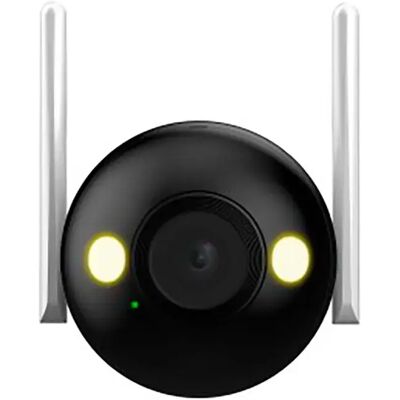 Caméra Dahua Couleur Complete 2MP WiFi - Caméra de Sécurité - Publicité Caméra Dahua Couleur Complete 2MP WiFi - Caméra de Sécurité - Publicité