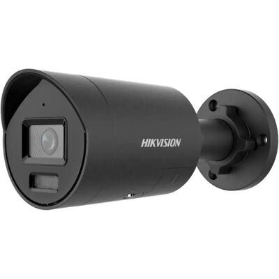 Hikvision DS-2CD2047G2H-LIU/SL Caméra IP Bullet 4MP - Publicité Hikvision DS-2CD2047G2H-LIU/SL Caméra IP Bullet 4MP - Publicité