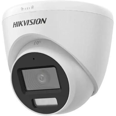 Caméra Hikvision DS-2CE78U0T-LF 2,8mm Turbo-HD - Publicité Caméra Hikvision DS-2CE78U0T-LF 2,8mm Turbo-HD - Publicité