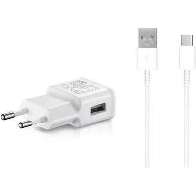 Adaptateur USB Samsung EP-TA200EWE Blanc - Chargeur Rapide - Publicité Adaptateur USB Samsung EP-TA200EWE Blanc - Chargeur Rapide - Publicité