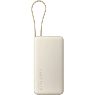 Xiaomi Batterie Externe 20000mah Beige One Size unisex - Publicité Xiaomi Batterie Externe 20000mah Beige One Size unisex - Publicité