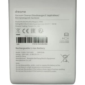 Dreame Aspirateur Sur Batterie Dreame V10 Battery Grey / White One Size unisex