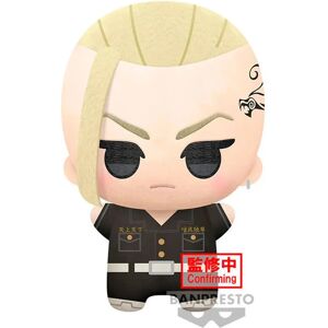 Banpresto Figurine Tokyo Revengers Big Mascot Ken Ryuguji 32 Cm Multicolour One Size unisex - Publicité Banpresto Figurine Tokyo Revengers Big Mascot Ken Ryuguji 32 Cm Multicolour One Size unisex - Publicité