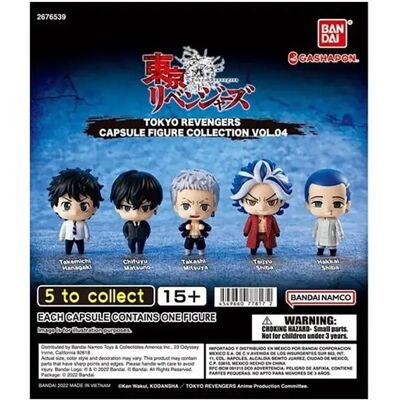 Bandai Loterie De Figurines Ichiban Kuji Mgs0000019799 Japaneses Assorti Multicolor One Size unisex - Publicité Bandai Loterie De Figurines Ichiban Kuji Mgs0000019799 Japaneses Assorti Multicolor One Size unisex - Publicité