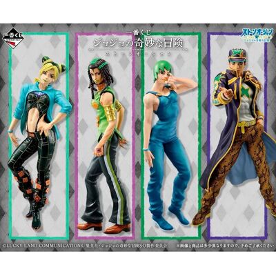 Banpresto Loterie De Figurines Ichiban Kuji Golden Wing Jojos Bizarre Adventure Pack Assorti Multicolor One Size unisex - Publicité Banpresto Loterie De Figurines Ichiban Kuji Golden Wing Jojos Bizarre Adventure Pack Assorti Multicolor One Size unisex - Publicité
