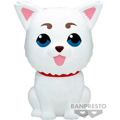 Banpresto Figurine Gintama-sadaharu Multicolor One Size unisex - Publicité Banpresto Figurine Gintama-sadaharu Multicolor One Size unisex - Publicité