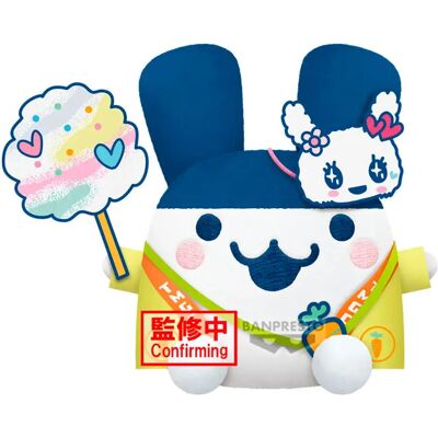 Bandai Grande Figurine Mimitchi Du Festival En Peluche Tamagotchi 20 Cm Multicolor Ver. B unisex - Publicité Bandai Grande Figurine Mimitchi Du Festival En Peluche Tamagotchi 20 Cm Multicolor Ver. B unisex - Publicité
