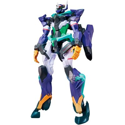 Banpresto Figure Mobile Suit Gundam Gquuuuuux Genkai Toppa Ms B Multicolor One Size unisex - Publicité Banpresto Figure Mobile Suit Gundam Gquuuuuux Genkai Toppa Ms B Multicolor One Size unisex - Publicité